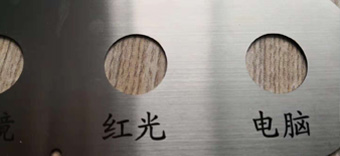 半导体激光打标机|光纤激光打标机|CO2激光打标机|气动打标机-济南兴毅光电设备有限公司