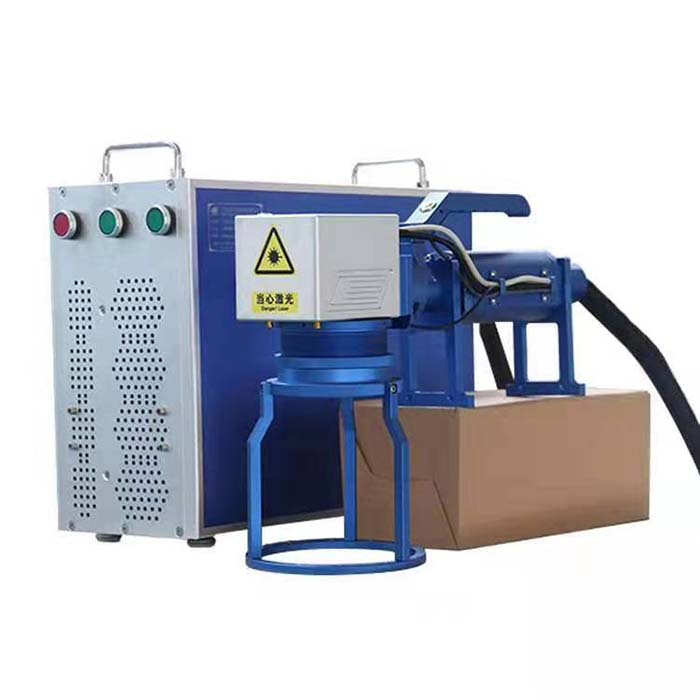 手持式激光打标机